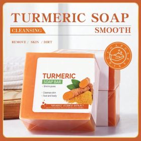 Turmeric Soap (Option: 100g)